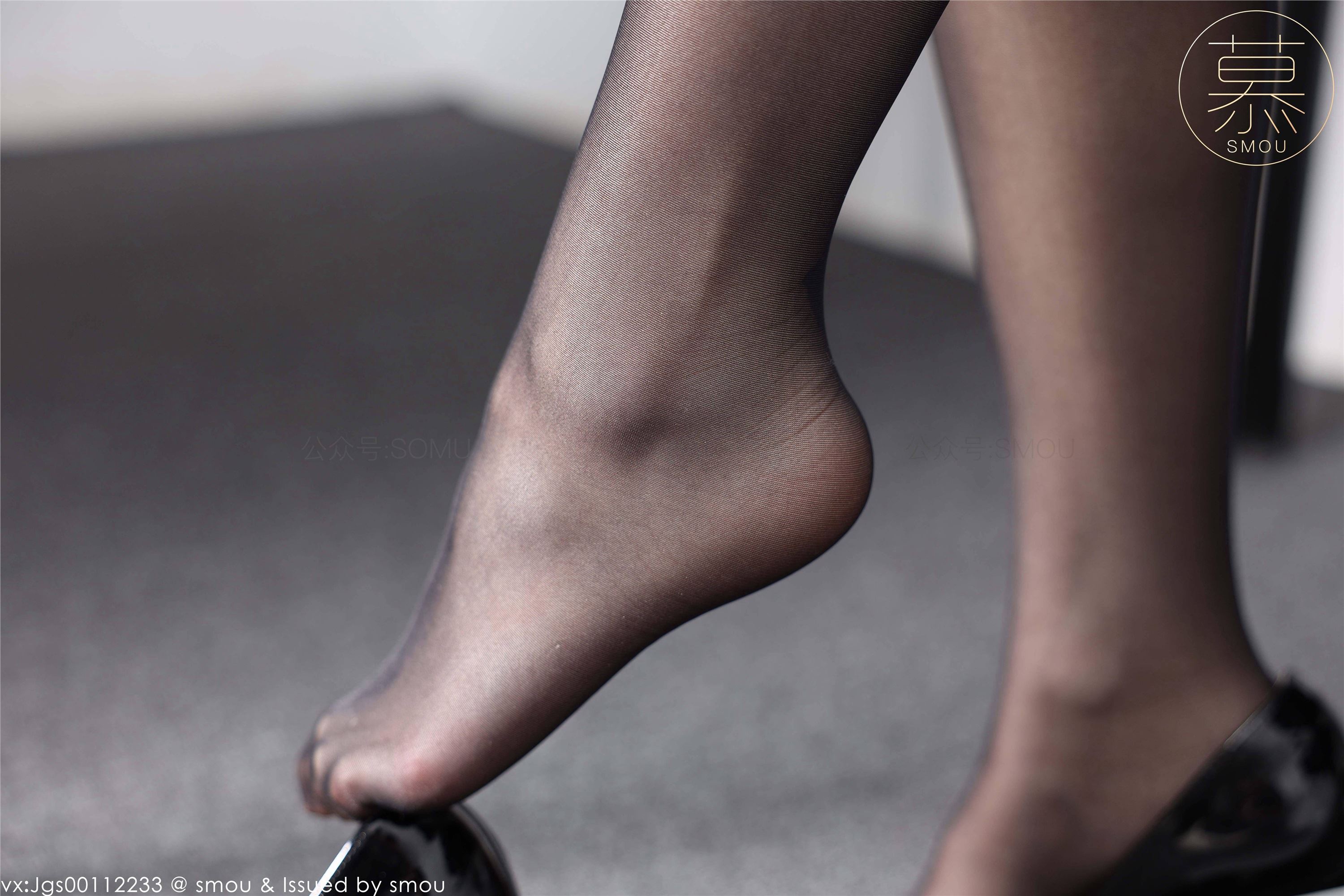 丝慕SMOU 熟系列 S002 新模